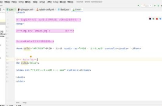 html有什么用,HTML在网页设计和开发中的作用概述